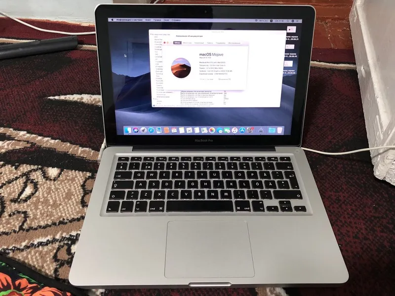 Macbook Pro 13, Mid 2012