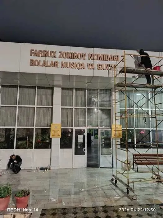 Tashqi Reklama !!! Tez va arzon narxlarda | Баннер печать BANER БАНЕР — фото 3