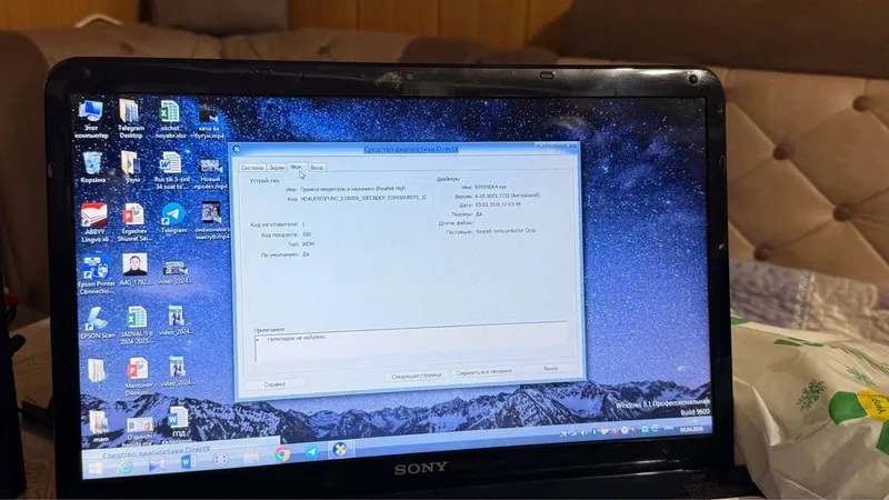 Sony Vaio 2010 йил — фото 7
