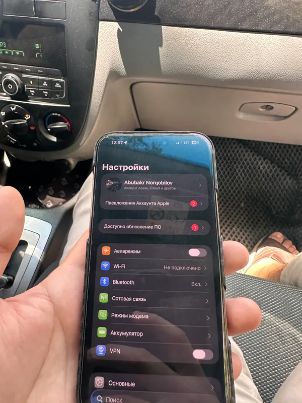 Срочно продаётся 16 PRO MAX 1