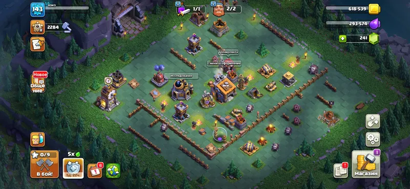 Аккаунт из clash of clans — фото 2