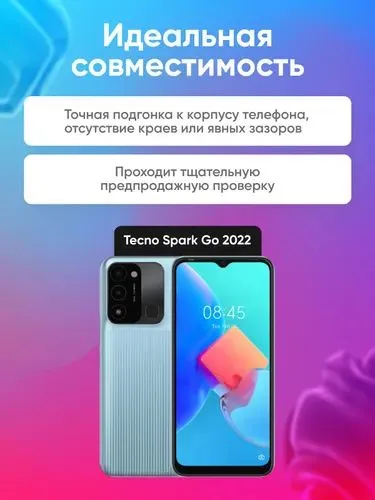 Дисплей для Tecno Spark Go 2022 в сборе Черный 2 Дисплей для Tecno Spark Go 2022 в сборе Черный 2