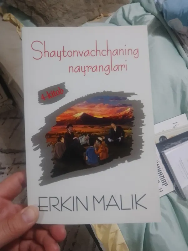 Ozbek adabiyoti Erkin Malik