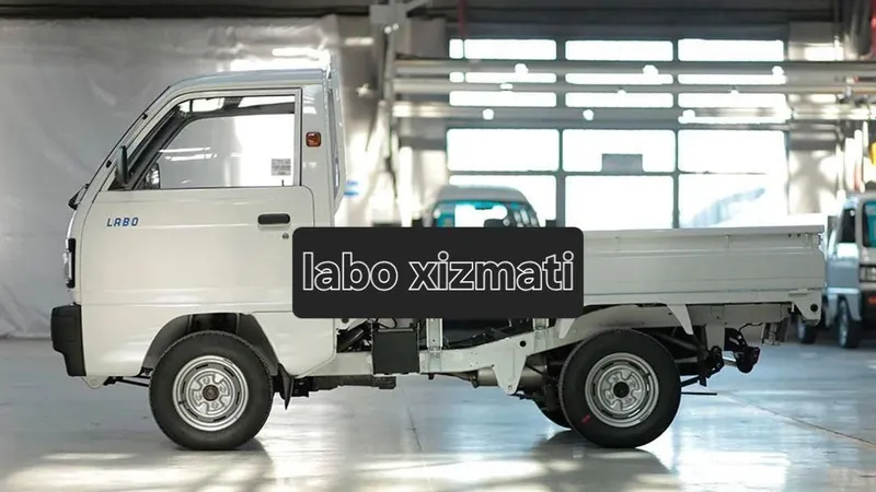 Лабо 2026й. 7000км