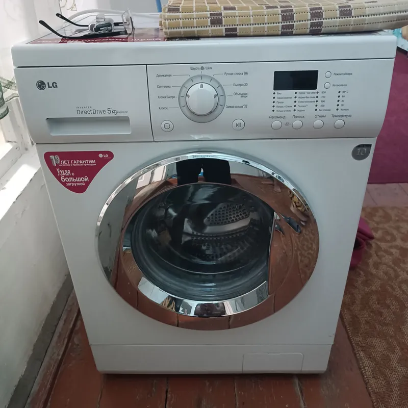 LG стиральная машина 2