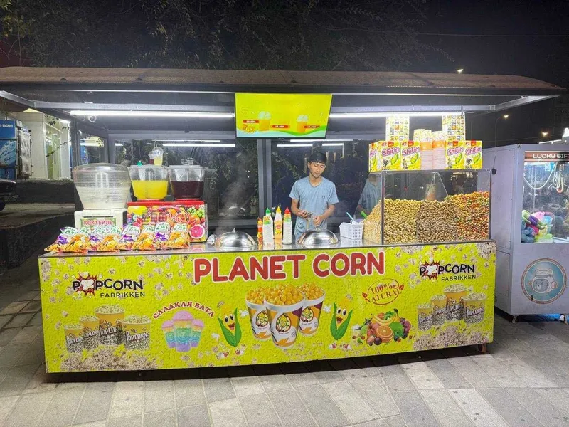 Бутка / Кўчма дўкон / Planet corn 1 Бутка / Кўчма дўкон / Planet corn 1