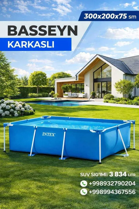 Karkasniy basseyn INTEX 300X200X75,Hajmi 3834 litr,DASTAVKA TEKIN — фото 1