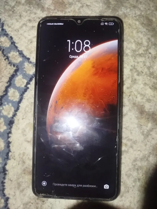 Redmi note 8 Pro 1