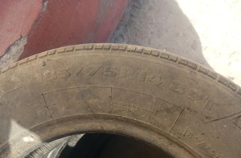 Шина R14 185/75 2 Шина R14 185/75 2