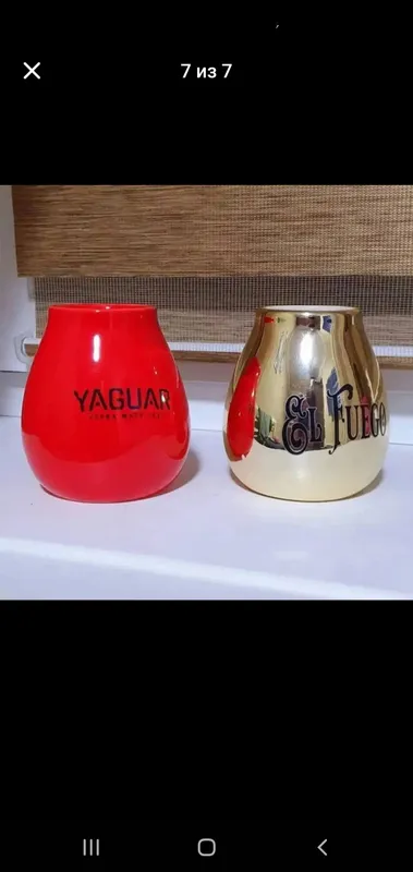 Yerba mate sotiladi 5