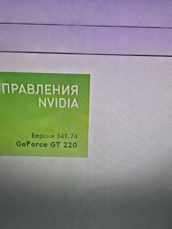 Системный блок 6 Системный блок 6