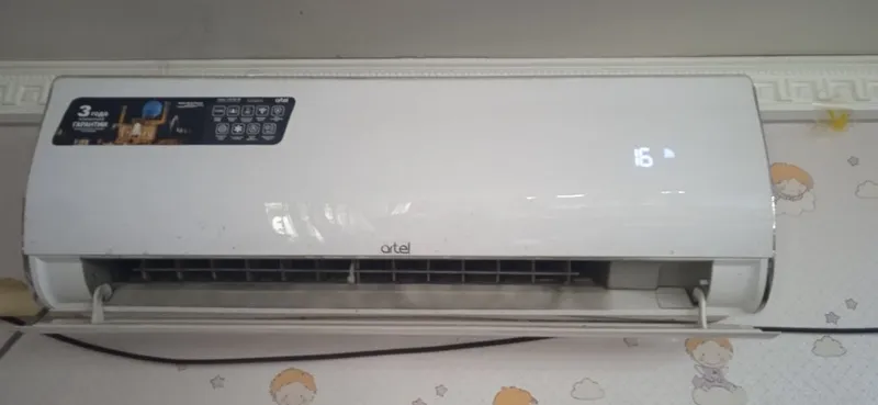 Konditsioner artel