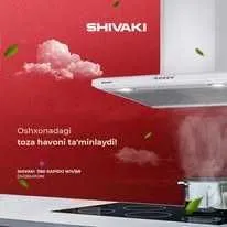 Дудбўрон! ДЁШЕВО! SHIVAKI. Вытяжка! Надёжная торговля! Artel! Avalon! 5