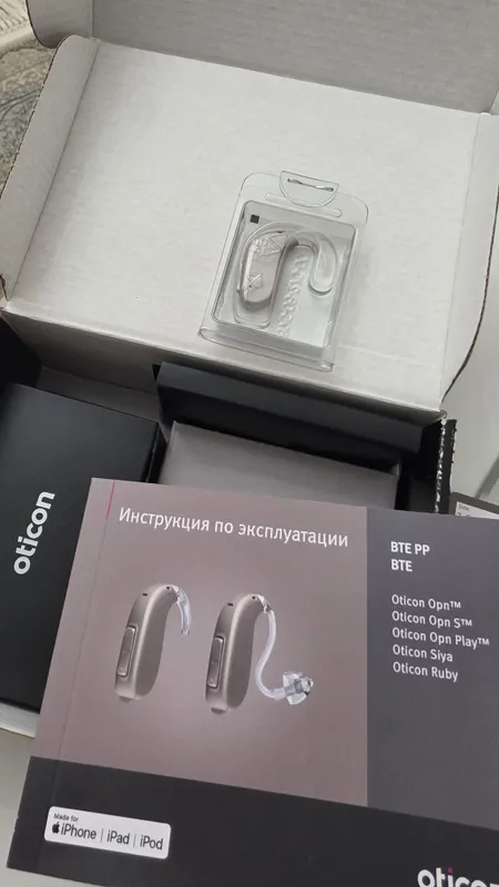Otikon слуховой аппарат Opn 1 BTE PP 3 Otikon слуховой аппарат Opn 1 BTE PP 3