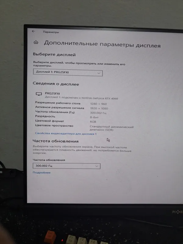 Настольный компютер — фото 6