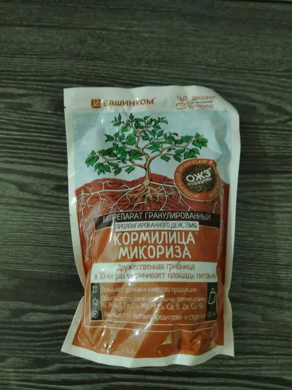 Микориза - биопрепарат для мощной корневой системы и защиты растений