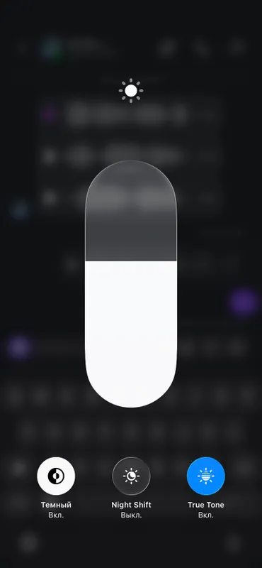 Iphone 11 4 Iphone 11 4