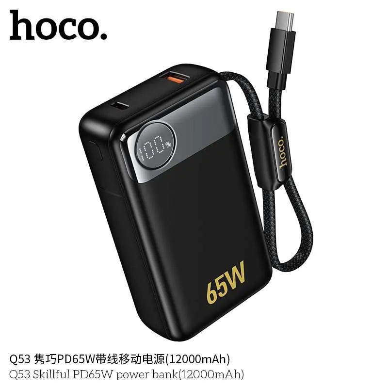 Hoco Q53 PD65W Power Bank 12000mAh For Laptop/ Macbook/ iPhone 16 17 — фото 3