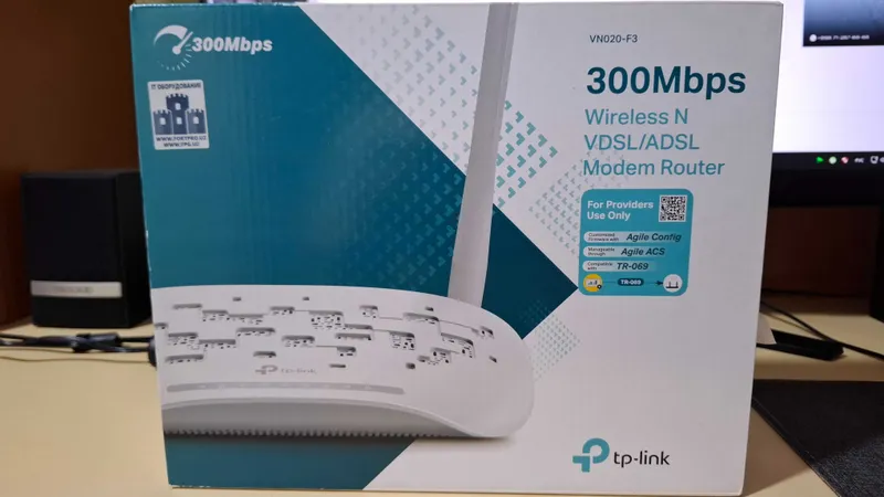 TP-Link Modem Router