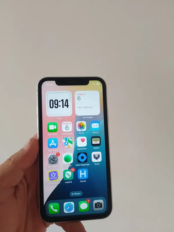 Iphone xr