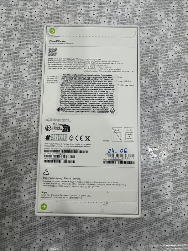 IPhone 17 ProMax Silver 2 IPhone 17 ProMax Silver 2