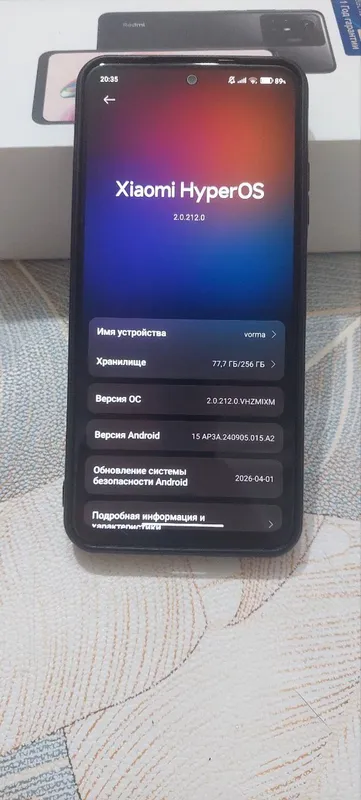 Продаю Redmi Note 12S