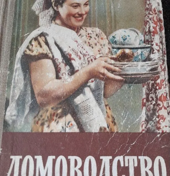 Книги по лечению пневмонии у детей и другие, о воспитании и меде — фото 7