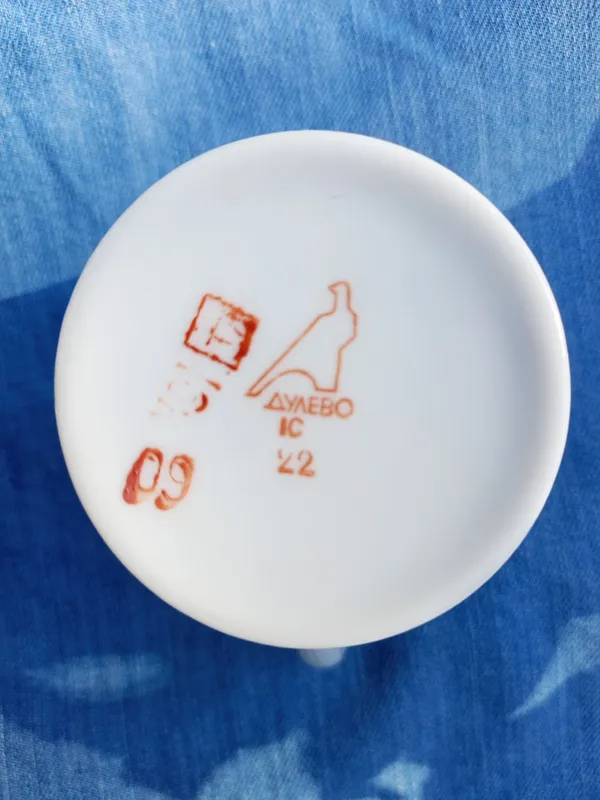 SSSR chinni piyolachalari 6 SSSR chinni piyolachalari 6