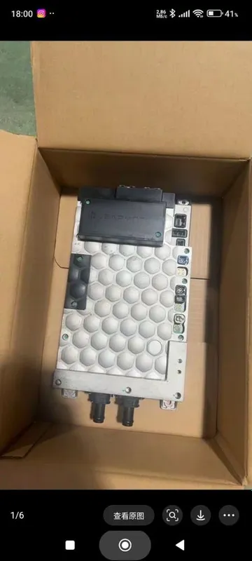 Leapmotor multimedia bloklari 2