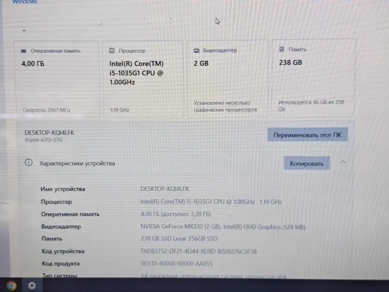 Noutbuk sotiladi core i5 — фото 3