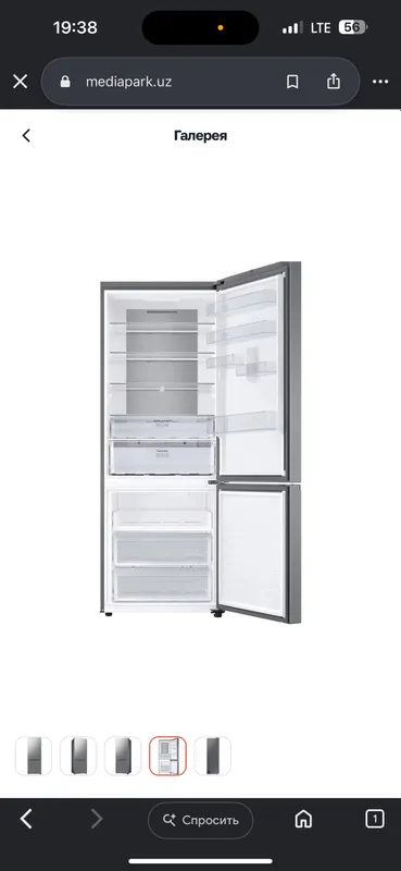 Холодильник SAMSUNG RB53DG703ES9WT 6