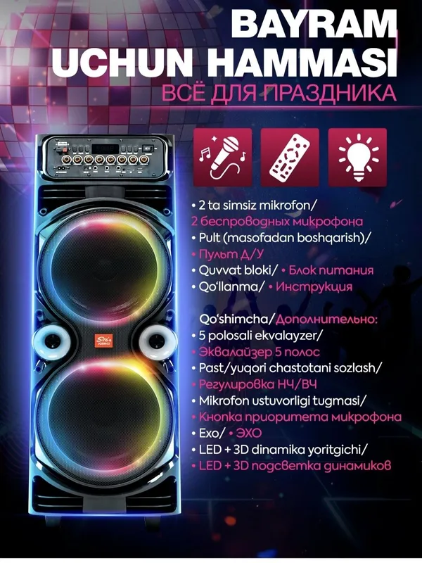Kalonka super bass yangi 3 Kalonka super bass yangi 3