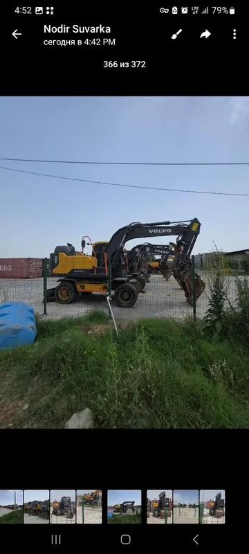 Volvo 2020 Yili. 1