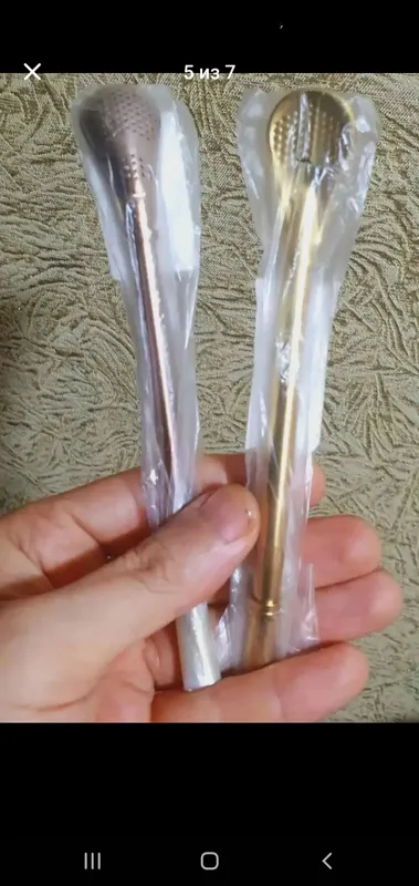 Yerba mate sotiladi 7