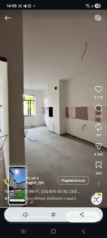Продаётся 2х комнатная квартира, на 5ом этаже, дом 16ти этажный — фото 2