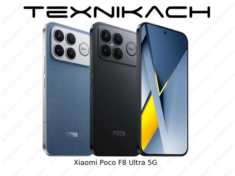 Новый Xiaomi Poco F8 Ultra 5G Доставка