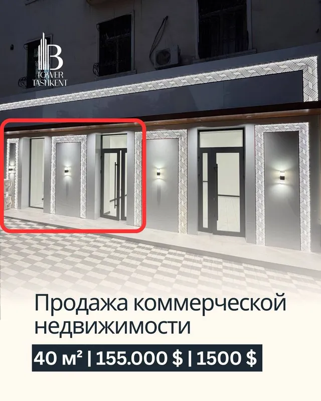 Ор-р: Стадион старт / нежилое 40кв.м. с евроремонтом 1 Ор-р: Стадион старт / нежилое 40кв.м. с евроремонтом 1