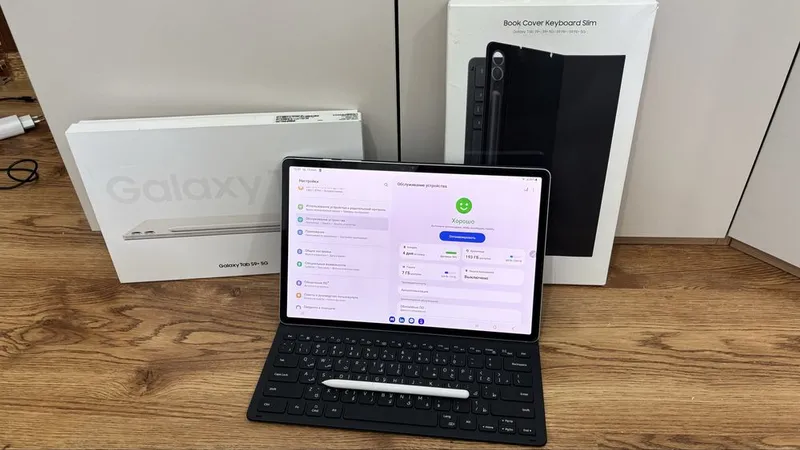 Как новый Samsung Galaxy Tab S9 Plus 12/256GB 5G + Keyboard 1 Как новый Samsung Galaxy Tab S9 Plus 12/256GB 5G + Keyboard 1