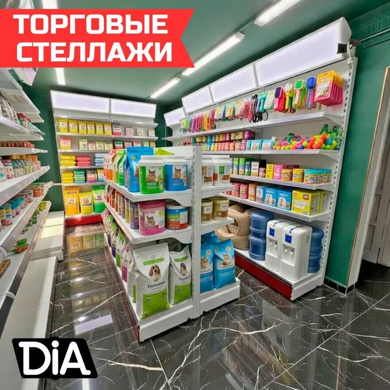 Стеллажи металлические для магазина, savdo tokcha, polka 1