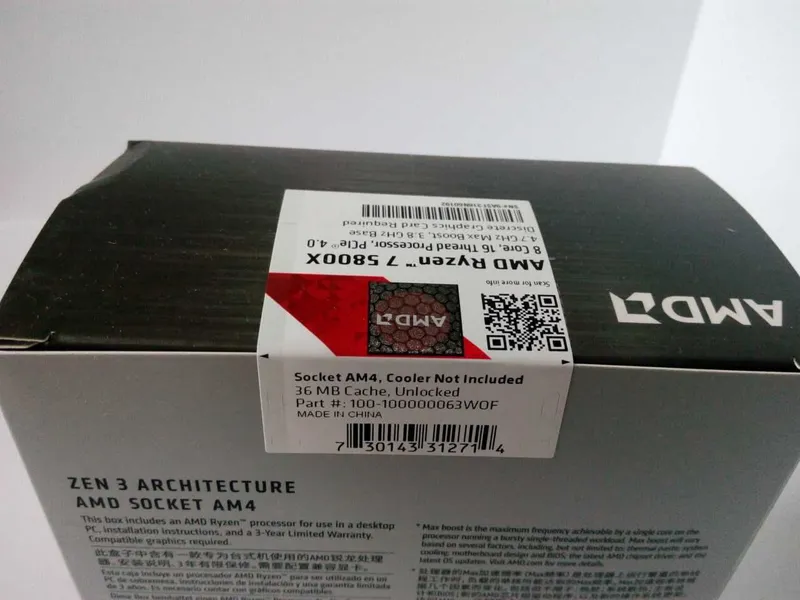 AMD Ryzen 7 5800x Новый запечатанный (BOX версия) 3 AMD Ryzen 7 5800x Новый запечатанный (BOX версия) 3