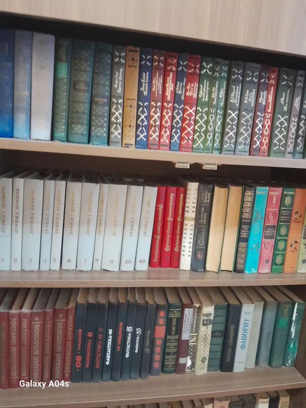 Библиотека книг 5 Библиотека книг 5
