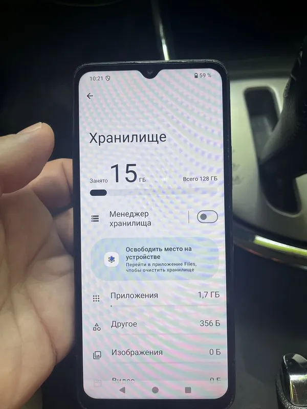Redmi A3 sostoyanie yaxwi 4 Redmi A3 sostoyanie yaxwi 4