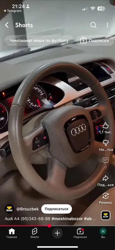 Awdi q5 quatro 4matic fuul 4 Awdi q5 quatro 4matic fuul 4
