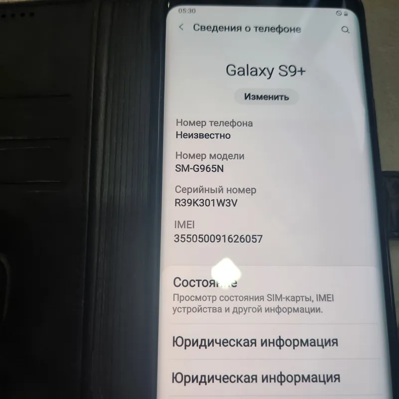 Продается смартфон "SAMSUNG"- S9+ — фото 7