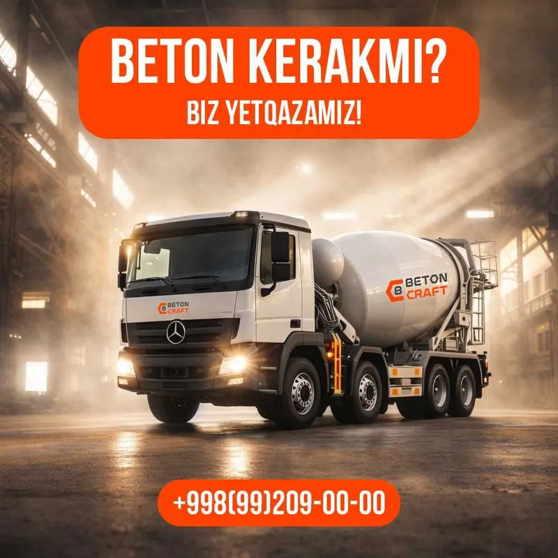 Бетон заводдан | Доставка бор | Миксер бетон | Beton — фото 3