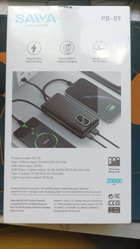 Повербанк power bank 20 000 mAh — фото 1