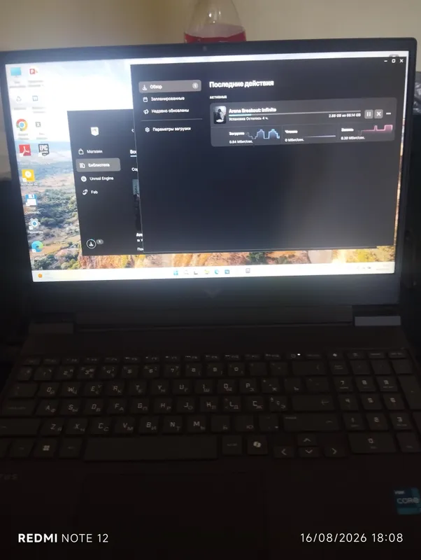 hp victus 512gb SSD 16 rama video karta 6 GB 4050 hp victus 512gb SSD 16 rama video karta 6 GB 4050