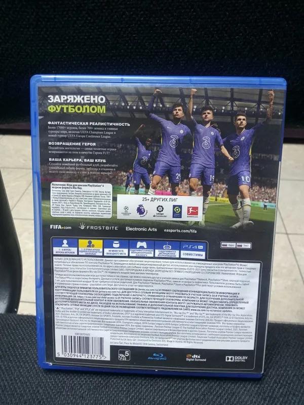 Fifa 22 на ps4 почти новый — фото 2