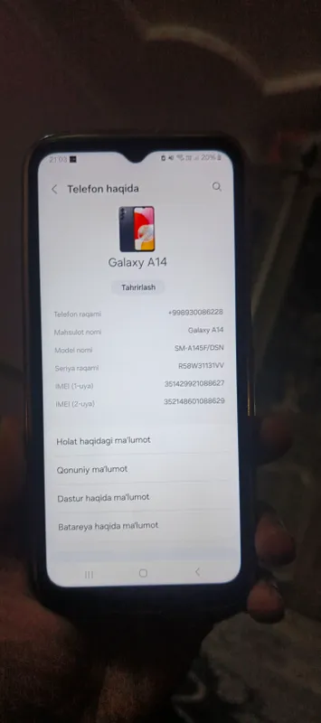 Samsung A14 — фото 2