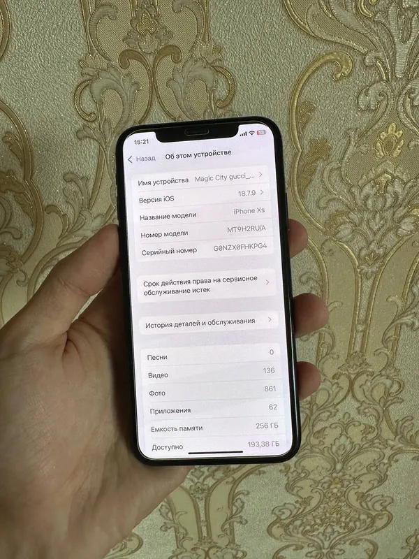 Iphone XS 256gb родная коробка, доки 9 Iphone XS 256gb родная коробка, доки 9